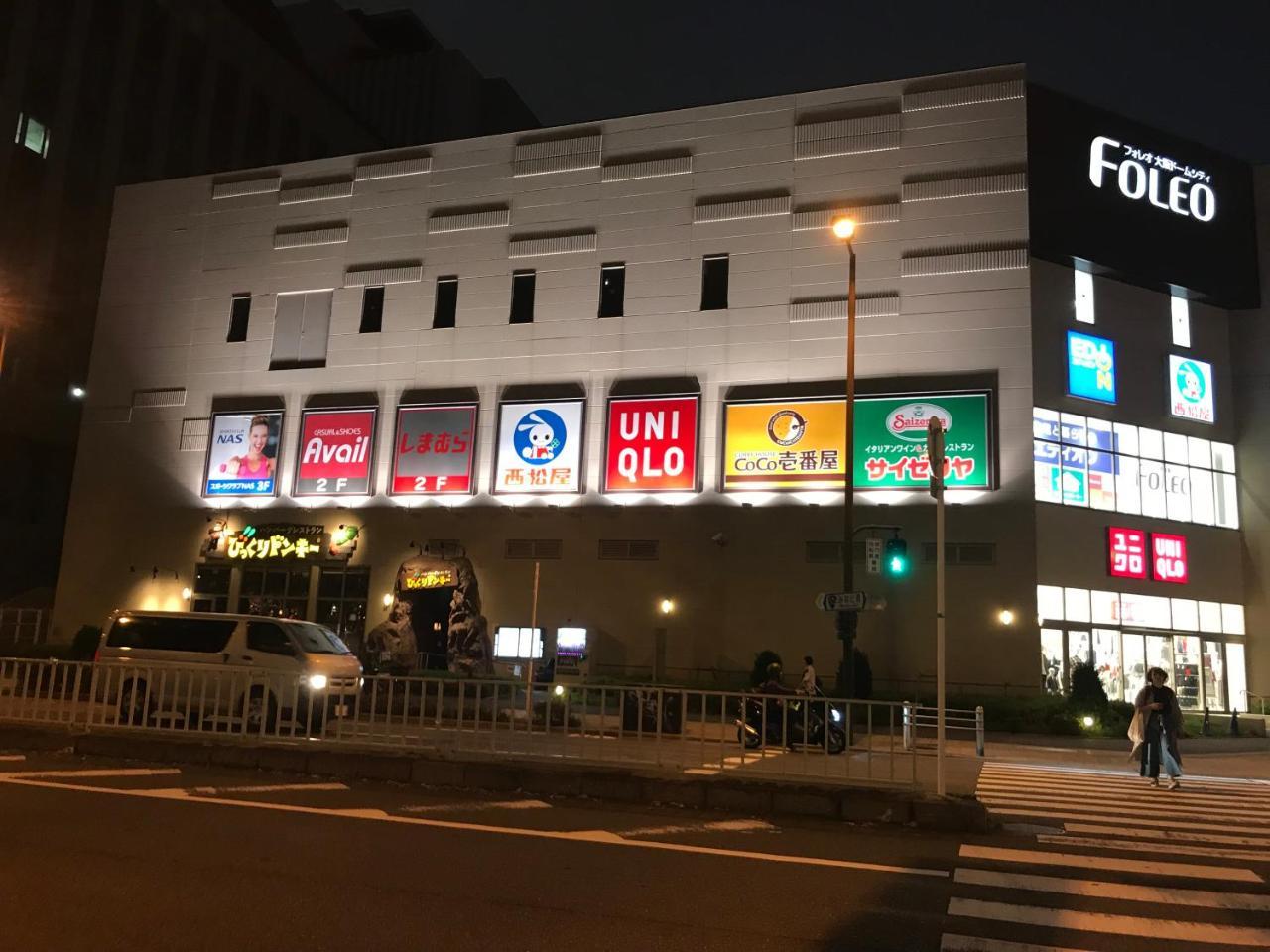 Yoshidoku Inn - Domome1 Osaka Bagian luar foto